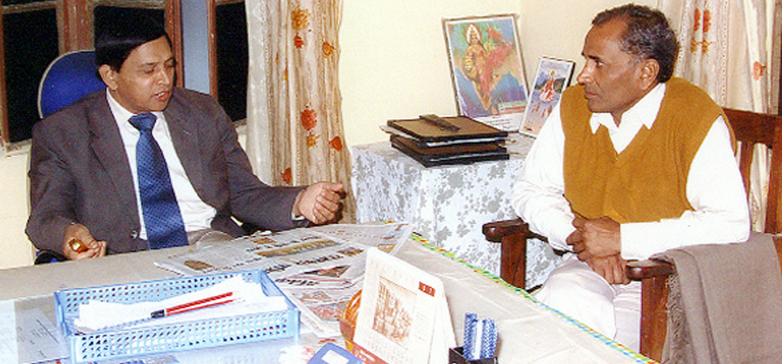 Principal Room